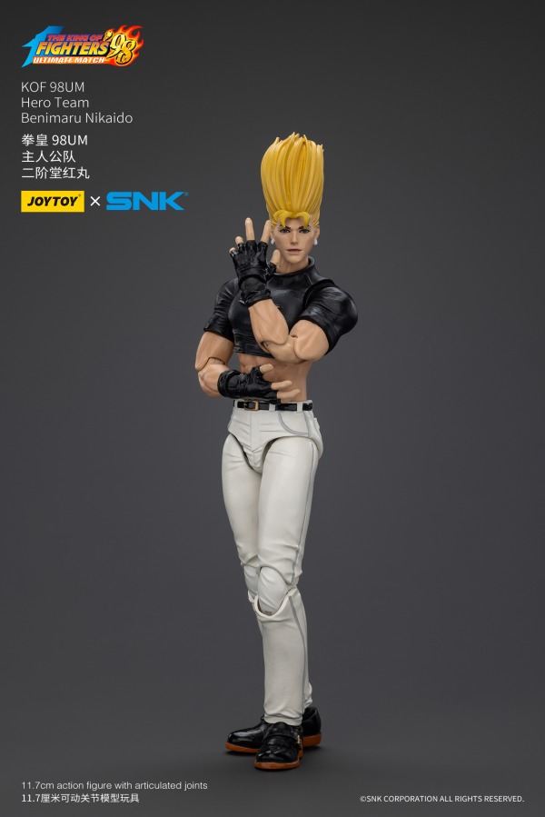 King of Fighters' 98UM - Hero Team Benimaru Nikaido 1/18 Action Figure